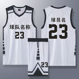 Breathable Quick-Drying Jersey Custom Cuba League Boys and Girls Class Training Competition Team Uniform Professional Printing Number Basket