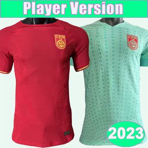 Camisas de futebol masculinas da equipe nacional da China 2023 Versão do jogador # 5 ZHANG L.P. # 7 WU LEI # 9 AI K.S. Camisas de futebol de manga curta Home Red Away Uniformes adultos