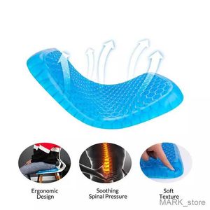 Seat Cushions Seat Cushion Double Layer Breathable Egg Seat Cushion Ice Pad for Car Office Chair Pain Relief R230627