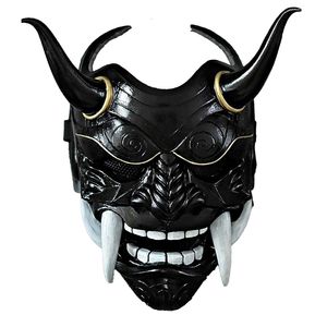 Máscaras de festa Monstro assustador Halloween Cosplay Masks Hannya Demon Oni Samurai Noh Kabuki Prajna Devil Masks 230626