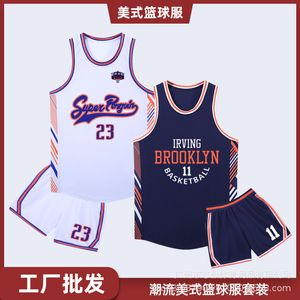 Zhiji Factory Store American Short Pone Pants Cuit Basketball Szybki suszący oddychający trening
