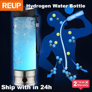 Эпиляторы электрический фильтр водного фильтра водородного генератора вода ионизатор производитель ионизатор водородрих вода антиоксиданты или водородные бутылки