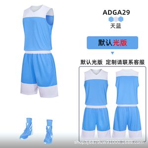 Fabrika Toptan Nokta Çocuk Basketbolu Takım Elbise Özel Jersey Erkek Eğitim Kıyafetleri Öğrenci Spor Yarışması Basketbol Kıyafetleri Giymek