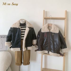 Coat Fashion Baby Girl Boy PU Leather Jacket Fur In One Winter Infant Toddler Kids Chaqueta Outwear Clothes 1 7Y 230627