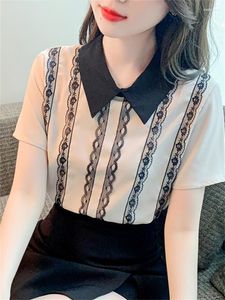 Kadın Bluzlar Zarif Şifon Bluz Kadın Dantel Çizgili Baskı Kısa Kollu Gevşek Kazaklar ÜST Ofis Bayan Resmi Gömlek Yaz 2023