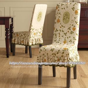 Chair Covers American-style solid wood universal household chair cover protective cover European dining chair cover elastic 230627