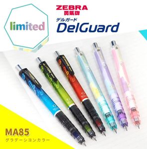 Pencils 1pc Japan ZEBRA MA85 Delguard Mechanical Pencil Limited Edition Antibreaking Lead Student Stationery Japanese School Supplies
