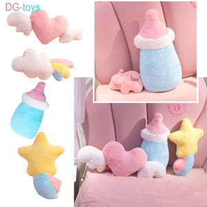 Animali di peluche ripieni Girly Cloud ing Meteor Star Peluche Cuscino Ali d'angelo Cuore Cuscino imbottito Tazza da tè al latte Arcobaleno Cuscino per pisolino Letto 230626