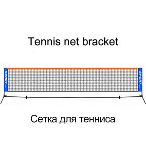 Наборы для бадминтона Складной кронштейн для теннисной сетки Портативный открытый спортивный стандартный кронштейн с сумкой для хранения 230626