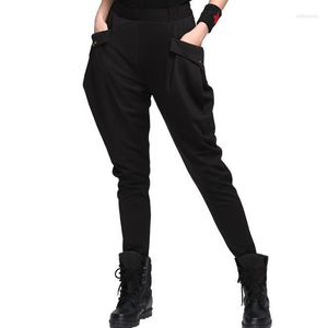 Женские брюки, осенние женские шаровары с эластичной резинкой на талии, женские спортивные штаны больших размеров для девочек, повседневные хип-хоп, Haroun Fashion XXXXL