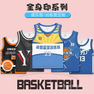 Zhiji Factory Store Full Body Personality Digital Printing Basketball Wear Quick-Drying Breathable Children Adult Sportswear Customization