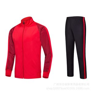 Zhiji Factory Store Fato de treinamento de futebol de manga comprida outono e inverno infantil esportes jaqueta de basquete traje de grupo impresso