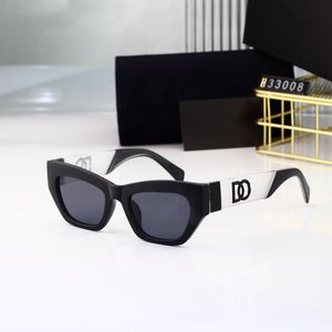 Mode 33008 Sonnenbrille, luxuriöser weißer Designer für Männer und Frauen, cooler Stil, heiße Mode, klassische dicke Platte, schwarz, weiß, quadratischer Rahmen, Brillen für Männer