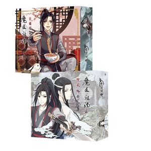 Cornici 1pc anime mo dao zu shi fumec set carpcards adesivi fotogramma telaio card di auguri box regalo di lusso anime