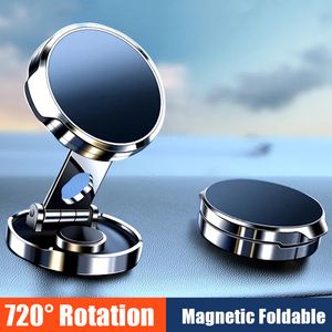 Car Mobile Phone Stand Strong Magnetic Car Holder 720° Foldable Round Bracket Support for Universal Phones Mount Holders In Car