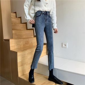 Kvinnors jeans N5170 Hög midja Elasticitet tunn oregelbunden all-match denim nio poäng