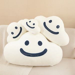 Cute Cloud Throw Pillow Stuffed toy Girl Sleeping in Bed Doll Warm Heart Accompanying Girlfriend Birthday Gift Wholesale