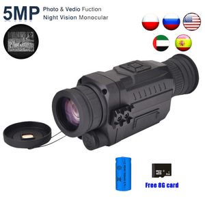 Binóculos de telescópio WG535 Monóculos de visão noturna de caça 200m preto completo IR infravermelho visão noturna óptica com zoom digital de 8X Gravador de vídeo fotográfico HKD230627