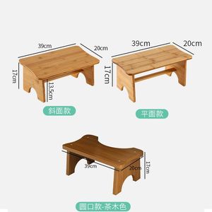 Наборы на корточках туалетный стул, деревянный ступень для ванной комнаты на корточки с анти -скользи