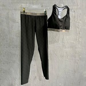 2023 Moda Feminina Fatos de Treino Colete Calça Conjuntos de Ioga Letra Estampada Feminina Conjunto de Duas Peças Sexy Feminino Roupas Fitness Feminino Terno S-XL