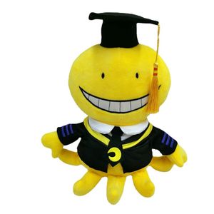 Factory wholesale 30cm assassination classroom octopus plush toy cartoon surrounding doll children's favorite gift