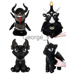 Animais de pelúcia recheados Killstar Animal brinquedos de pelúcia 3040CM venda imperdível dos desenhos animados engraçado bonito unicórnio leão coelho elefante boneco de pelúcia brinquedos para crianças presentes j230628