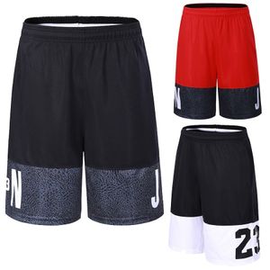 Outdoor Shorts Sporty dla mężczyzn Gym Elastyczność Spodsonistość Mężczyzna ćwiczenia strzelanie koszule