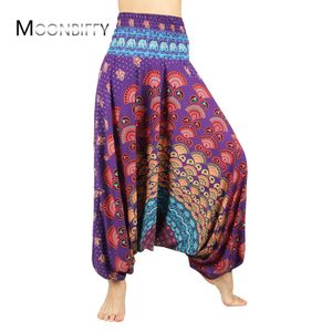 Capris Harem Pantolon Kadın Bayanlar Günlük Yaz Gevşek Pantolonları Kadın Baggy Boho Aladdin Baskı Gündelik Moda Tulum Pantolon 2022