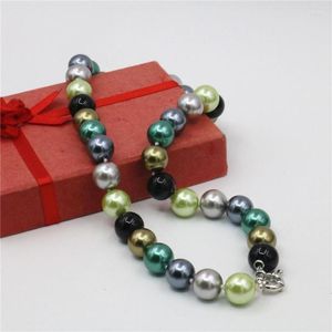 Kedjor 2023 12mm Multicolor South Sea Shell Pearl Round Pärlor Halsband Diy Jewelry Making Design Hand Made Women Girls Wholesale Price