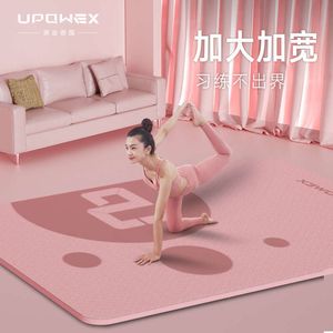 Sports Twin Oversized Yoga Mat Widened and Thickened Fitness Mat Rope Skipping Mute Shock Absorption Mat Dance Anti-skid Mat