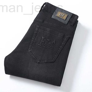 Erkek Kot tasarımcısı Sonbahar ve Kış Siyah Gri Slim Fit Ayaklar Elastik Rahat Moda Marka Nakış Çok Yönlü Pantolon HHJL