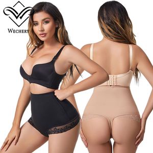 G-String Underpants Thong Slimming Waist Trimmer Belt Body Shaper Pad Breathable Hip Shapewear Tummy Control Panties