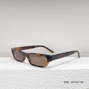 Nuovi occhiali da sole piccoli per donna e uomo Occhiali da sole neri quadrati hip-hop firmati di marca retrò per donna UV400