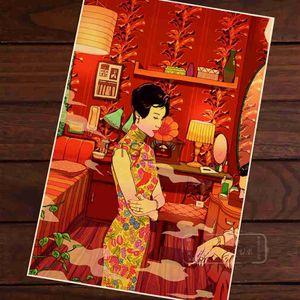 Vintage Chinese Beauty Art money heist wallpaper - China in the Mood for Love - DIY Canvas Stickers for Home Decor and Gift (X0628)