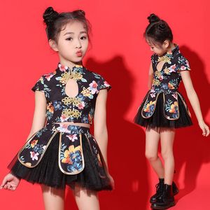 Girl's Dresses Girls Party Kids Cheongsam Dress For Wedding Baby Qipao Children's Performance Dance Clothes Year 230628