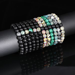 8mm Malachite Matted Beads Bracelet Men Women Yoga Healing Balance Bracelet