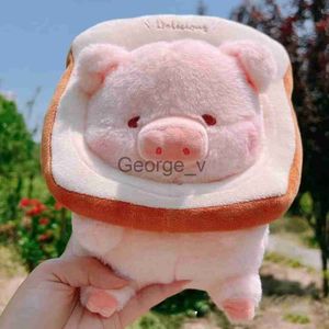 Fyllda plyschdjur Kawaii Anime Lulu Pig Bread Plush Toy Creative Stuffed Animals Piggy Toast Doll Girl Birthday Toys Girl Girl Par Sweet Gift J230628