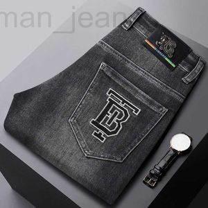 Мужские джинсы дизайнерские брендовые джинсовые мужские осенние и зимние новые свободные прямые трубки эластичные маленькие молодежные высококачественные повседневные длинные брюки L8CN