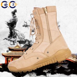 Boots Summer Highttop 07 Side Pull Combat Boots Men's Lightweight Military Special Forces Tactical Boots Combat Boots Hiking Boots