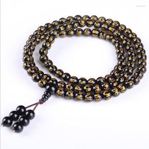 Strand Natural Black Stone 108 Beads Bronzing Six-Character Mantra Bracelet Men Women Buddhist Prayer Necklace Bangles Fine Jewelry