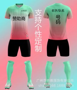 Breathable Quick-Drying New Soccer Uniform Foreign Trade Short-Sleeved Competition Training Uniform Suit Empty Version Adult and Children Je