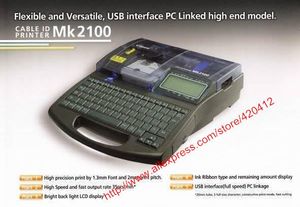 1PCS無料配送ラベルテープカセット6mm x 27m（シルバー）ケーブルIDプリンターMK1000 MK2000 MK1100 MK2100 MK1500 MK2500
