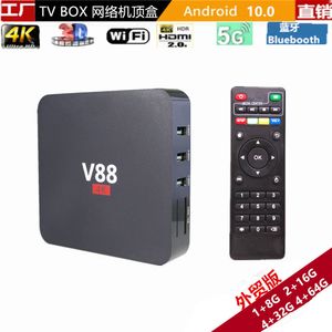 V88 Tillverkare Direktförsäljning Högupplöst 4K-nätverksspelare RK3228 Sub TVBox TVBox Stock 5G Set-Top Box