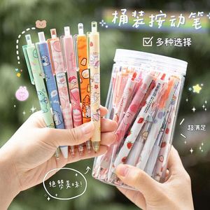 Pennor 4 Box/Lot Cartoon Animal Press Gel Pen Söt 0,5 mm svart bläck Neutral Pens School Office Writing Supplies PREMOTIONAL Present