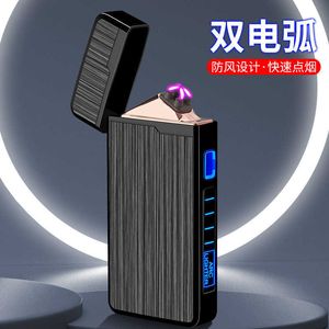 Plasma Dual ARC Touch Sensitive Lighter USB ricaricabile antivento senza fiamma regalo per uomo EWDR