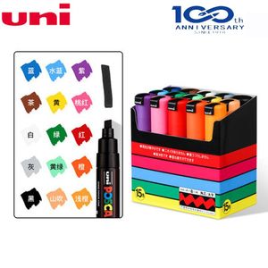 Markers Japan Uni Posca PC8K 15Colo Advertising Note Number Pen Marker Pen Affisch Pen Graffiti Pen Pop Pen Set 8.0mm vattenbaserad penna