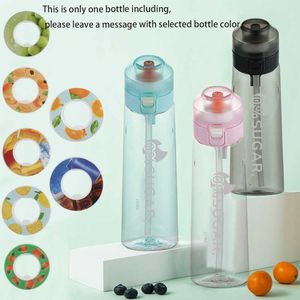 Universal Air Flavored Water Bottle Scent Up Water Cup Sports Water Kettle Suitable for Outdoor Sports Fitness Fashion Water Cup