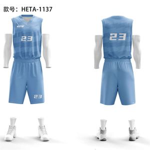 Heta helkropp basket uniform gruppträningskläder för pojkar och flickor