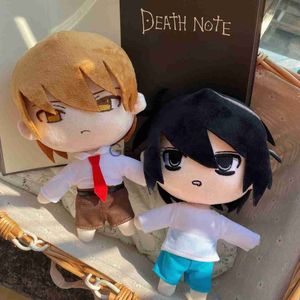 Plush Plush Animals Death Note Plush Doll Toy 20cm Anime Figur