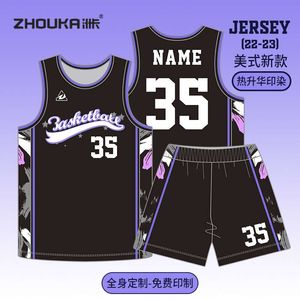 Novas roupas de basquete de ombro estreito de secagem rápida uniforme de equipe esportiva para homens e crianças terno de uniforme de basquete americano